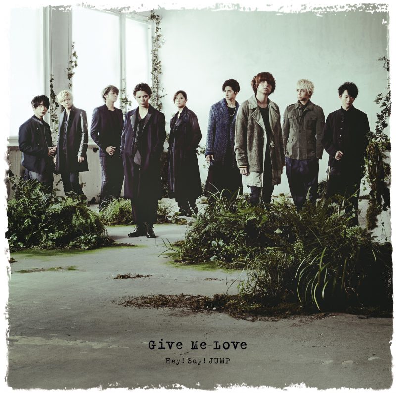 楽天市場】新品 Give Me Love (初回限定盤 CD＋DVD) Hey! Say! JUMP