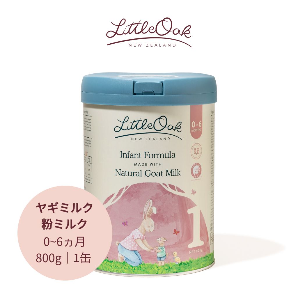 楽天市場】【送料無料】Holle オーガニック ホレ 粉ミルク Step 1 400g