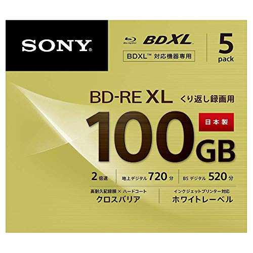 ソニー BD-RE XL 100GB」の人気商品一覧 | 安い商品を通販サイトから