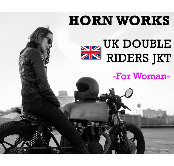 楽天市場】Horn Works 本革 UKダブルライダースジャケット レディース