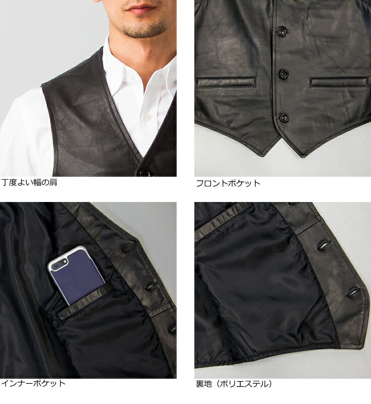 楽天市場】Horn Works 本革 レザーベスト メンズ ホーンワークス 3915