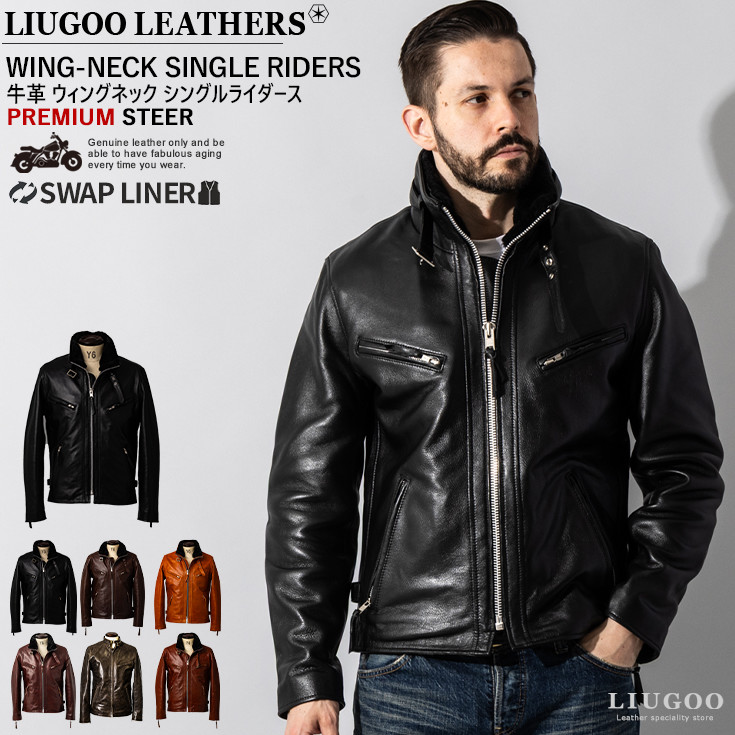 未使用級⭐️リューグーレザーズ ライダース　黒　牛革　裏地チェック赤　サイズ2 楽天市場】 Brand > Liugoo Leathers : レザージャケットのリューグー
