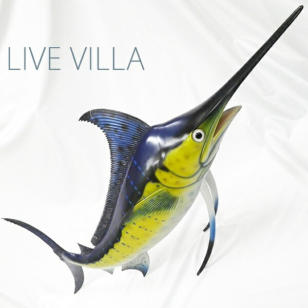 楽天市場】【沖縄発送不可】特大120cmマカジキ立体ボディオブジェ【同