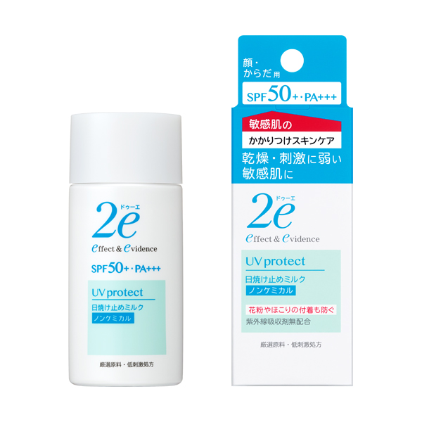 楽天市場】資生堂 サンメディックの通販