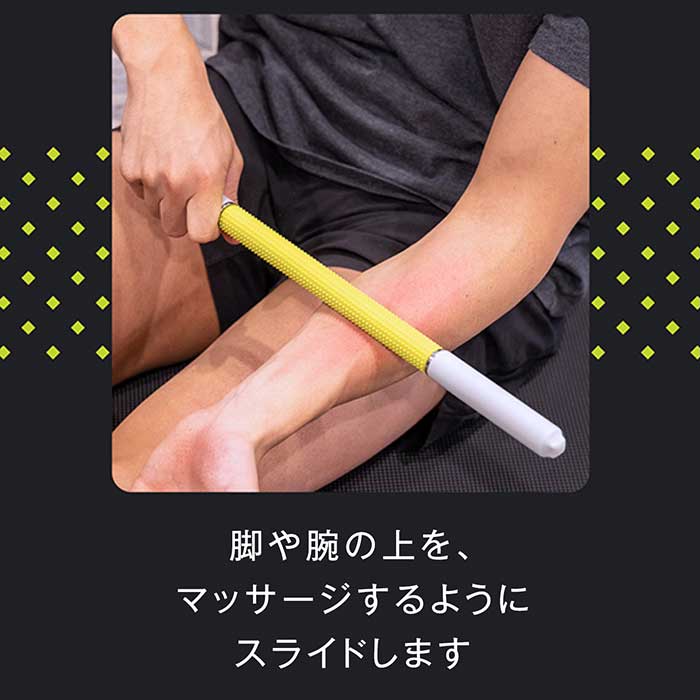 楽天市場】【雑誌・WEB掲載多数】Naboso ナボソニューロスティック