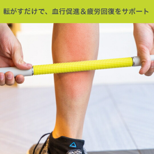 楽天市場】【雑誌・WEB掲載多数】Naboso ナボソニューロスティック