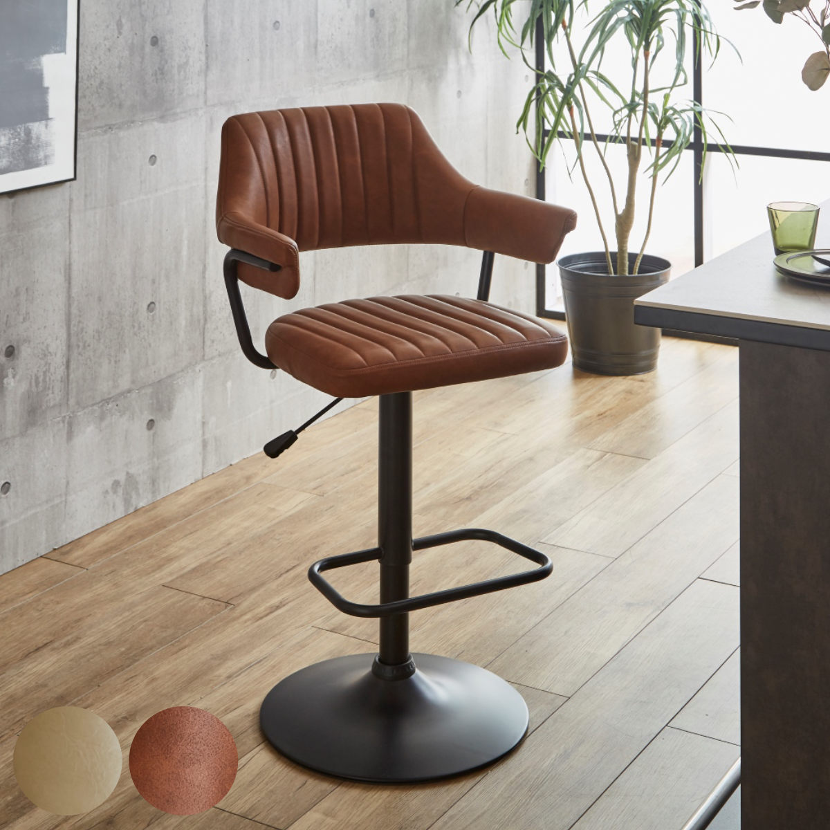 楽天市場】カウンターチェア バーチェア 昇降式 座面高57〜79cm イザヤ