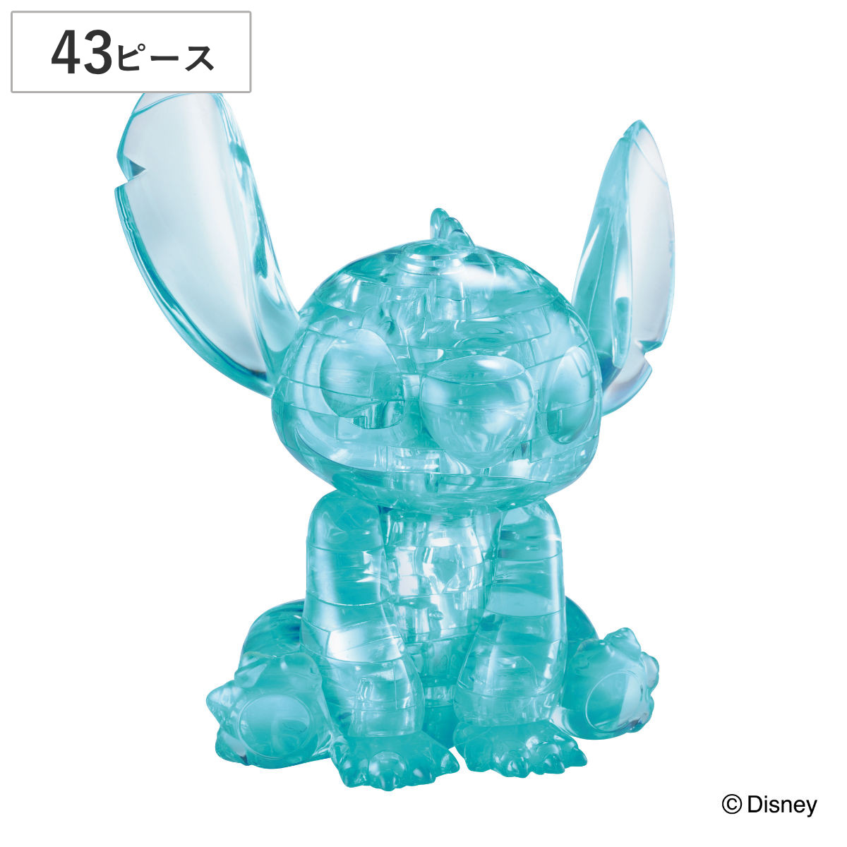楽天市場】パズル 43ピース ディズニー クリスタルギャラリー
