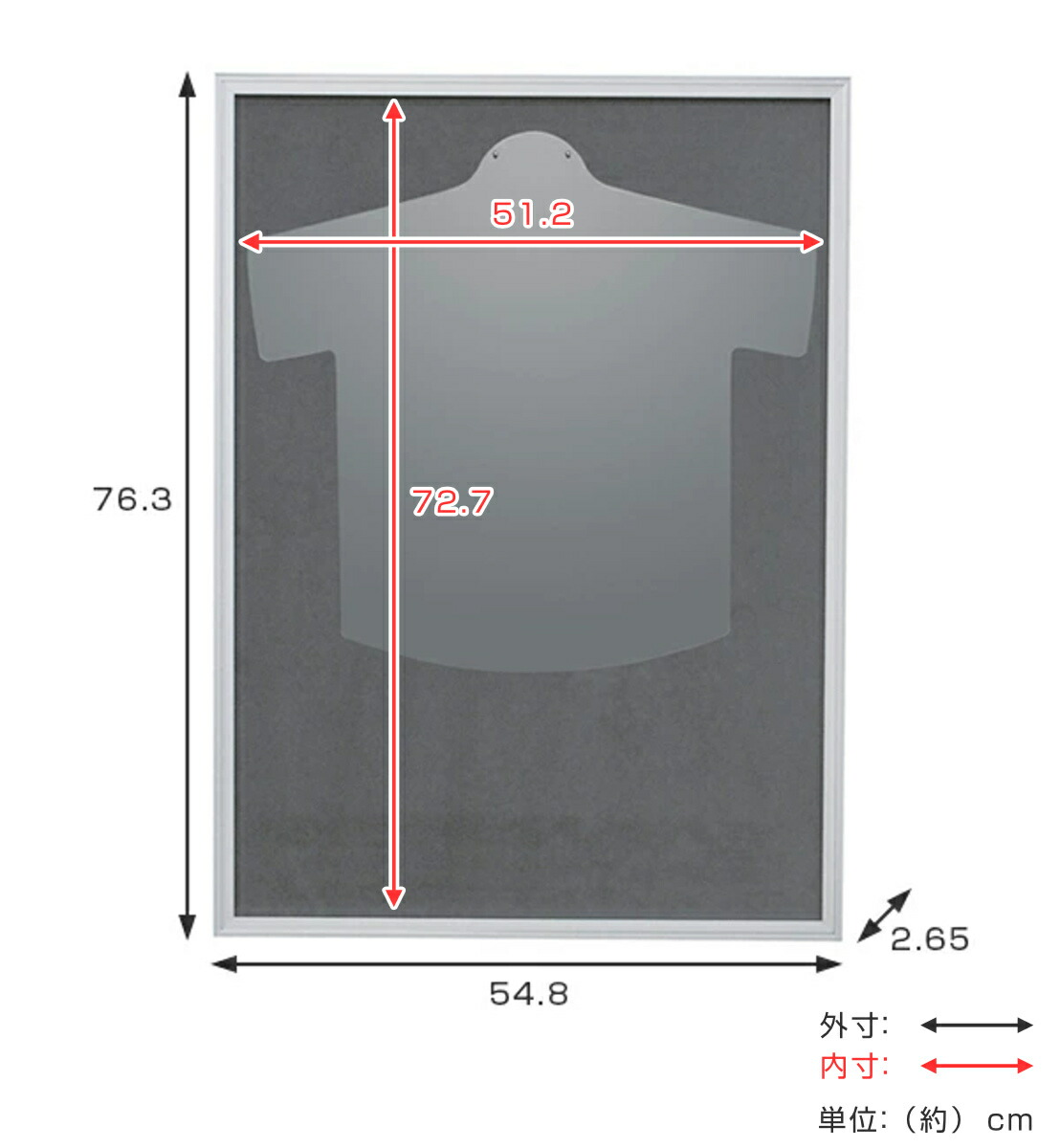 楽天市場】ユニフォーム 収納 ユニフォーム額 L111 S-GY MSサイズ