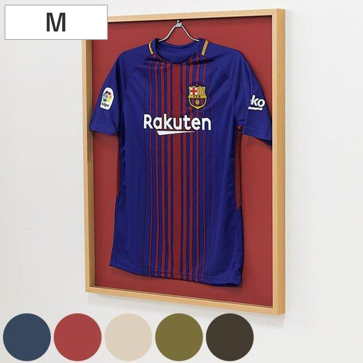 楽天市場】ユニフォーム 収納 ユニフォーム額 L208 Mサイズ フレーム