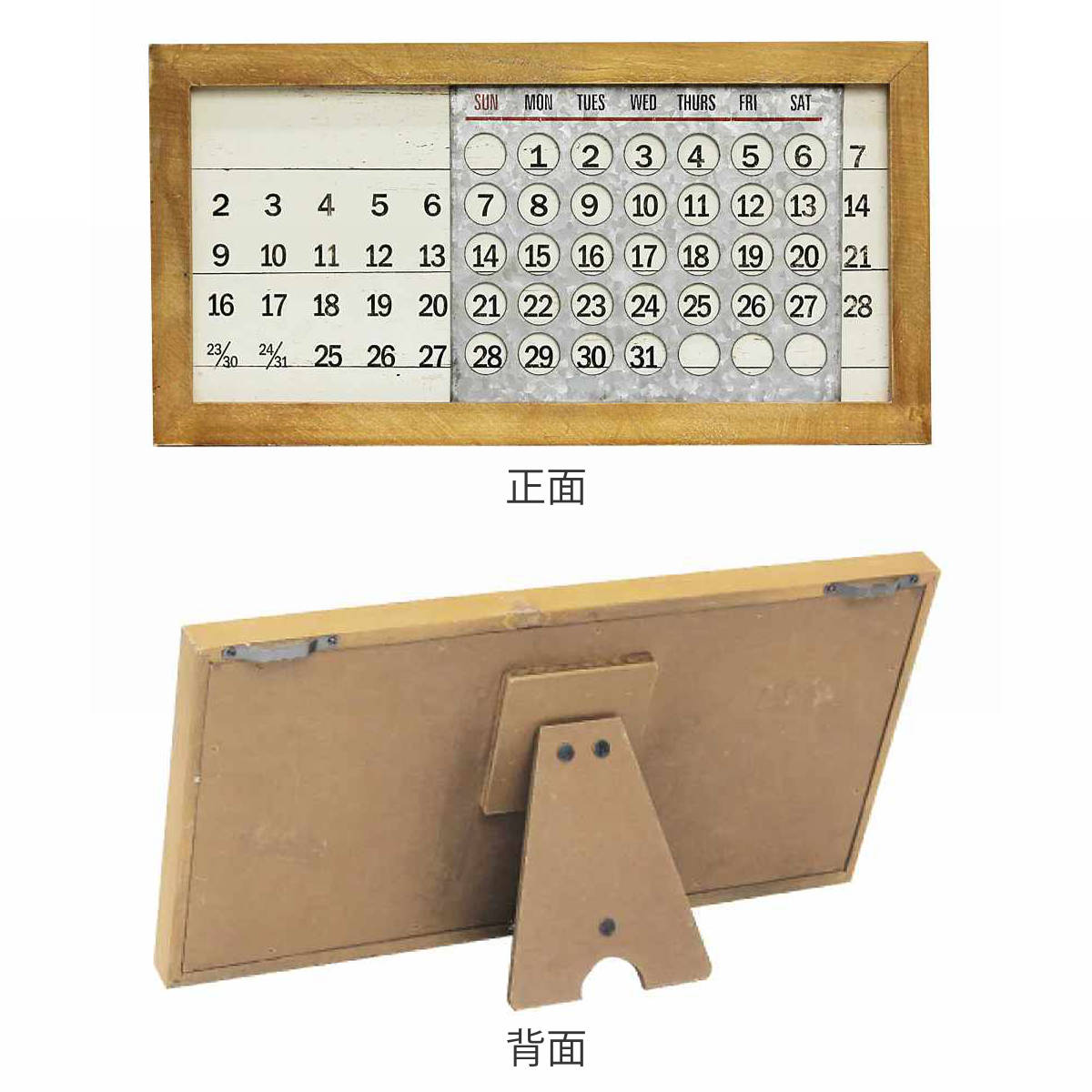 楽天市場】万年カレンダー WOODEN PERPETUAL CALENDAR MINI 掛け置き