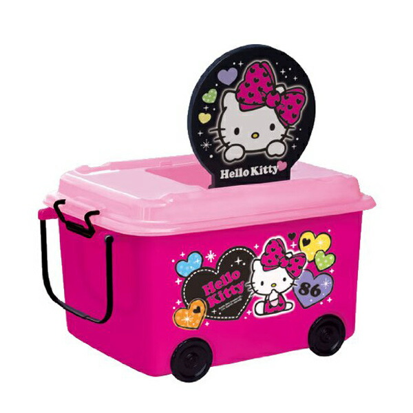 楽天市場】□在庫限り・入荷なし□おもちゃ箱 収納ボックス ハロー