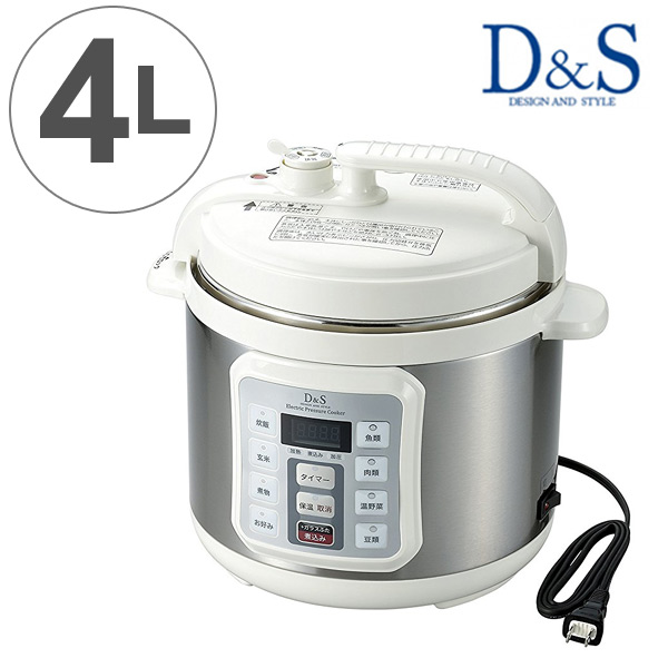 楽天市場】D＆S 家庭用マイコン電気圧力鍋 4L レシピブック付き STL
