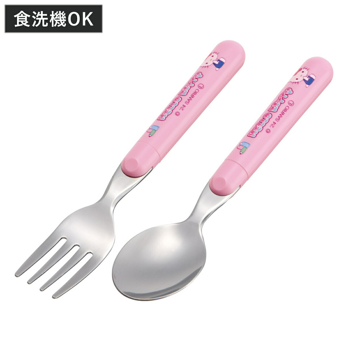 楽天市場】スプーン&フォークセット ハローキティ マシュグミ サンリオ