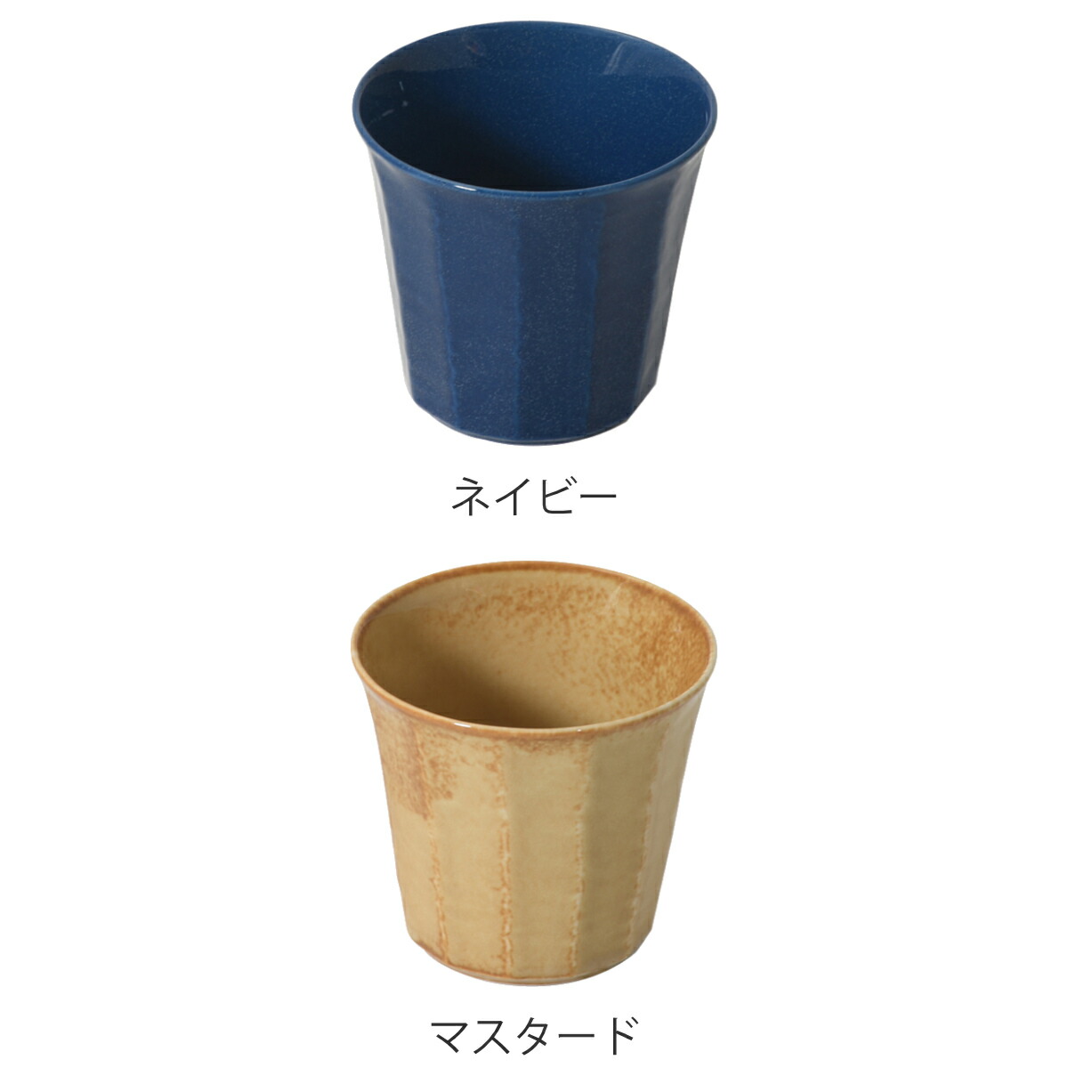 楽天市場】コップ 320ml 酎ハイカップ 軽いね！ 軽量 （ 日本製 ビール