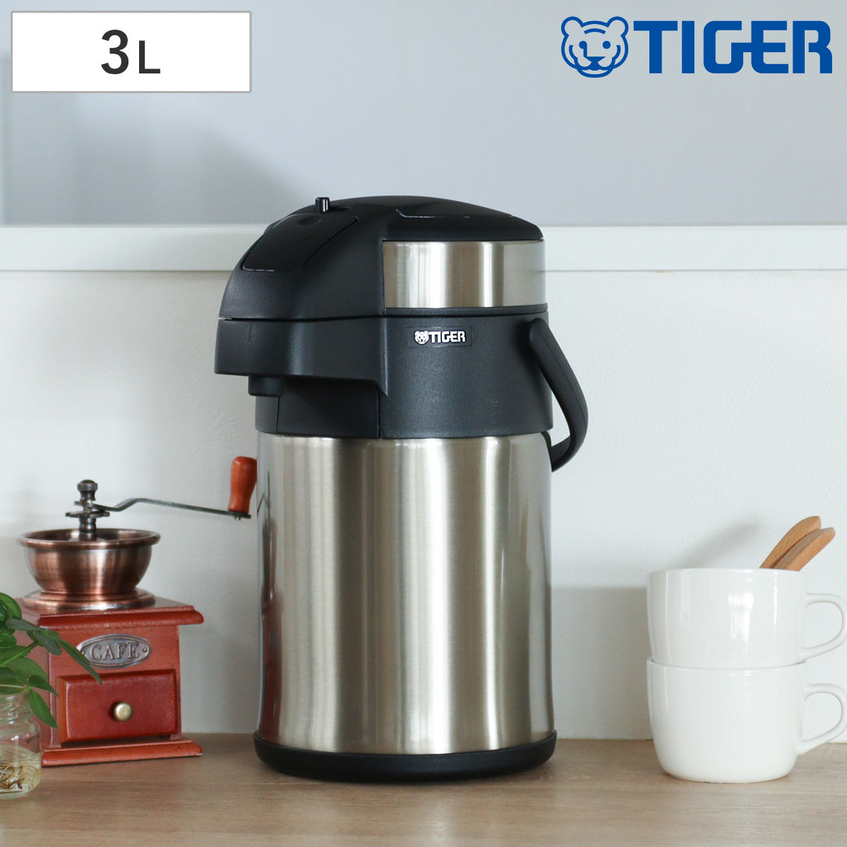楽天市場】タイガー ステンレスポット 3L ステンレスエアポット 卓上