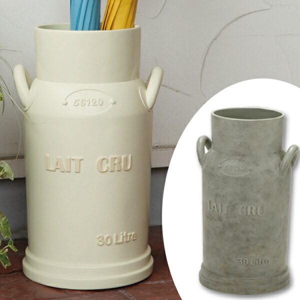 楽天市場】傘立て おしゃれ MILK缶 （ 送料無料 アンティーク風 傘立