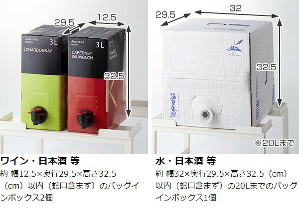 楽天市場】山崎実業 tower バッグインボックススタンド タワー