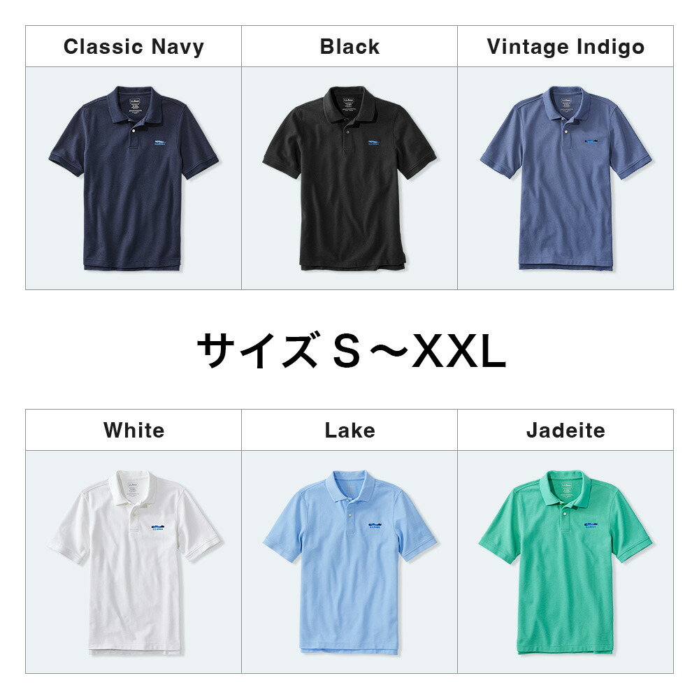 楽天市場】【公式】エルエルビーン プレミアム ダブル エル ポロシャツ