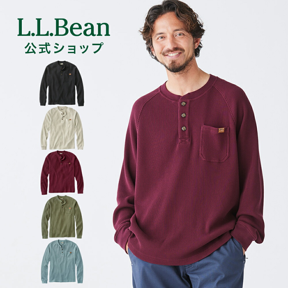 楽天市場】【SALE10%OFF】【公式】エルエルビーン ビーンビルト