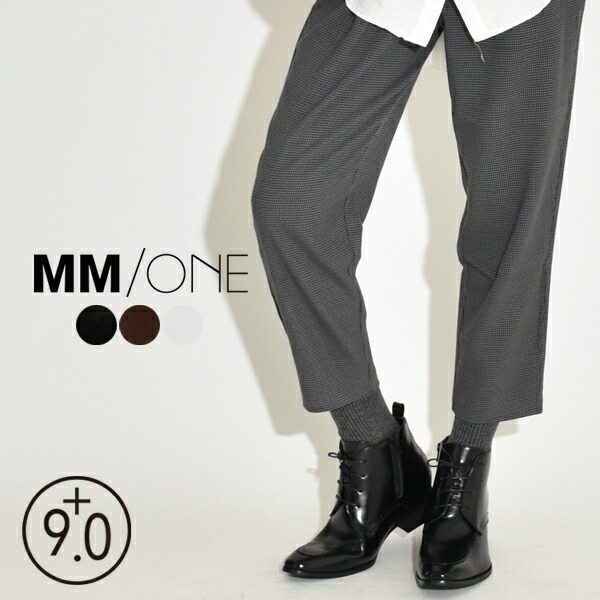 楽天市場】シークレットシューズ 背が高くなる靴 インヒール