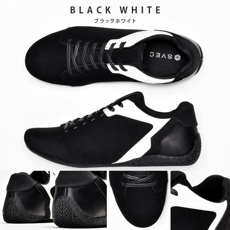 楽天市場】ドライビングシューズ メンズ スニーカー レーシング