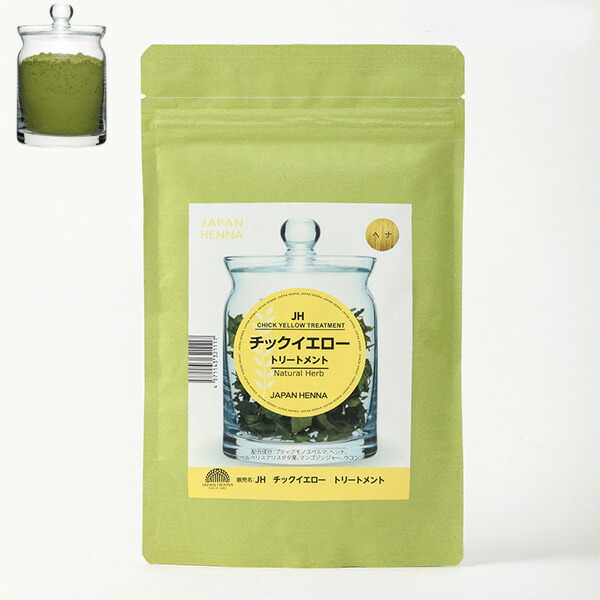 楽天市場】【サンプル付】ジャパンヘナ ナチュラルハーブ（ヘナ