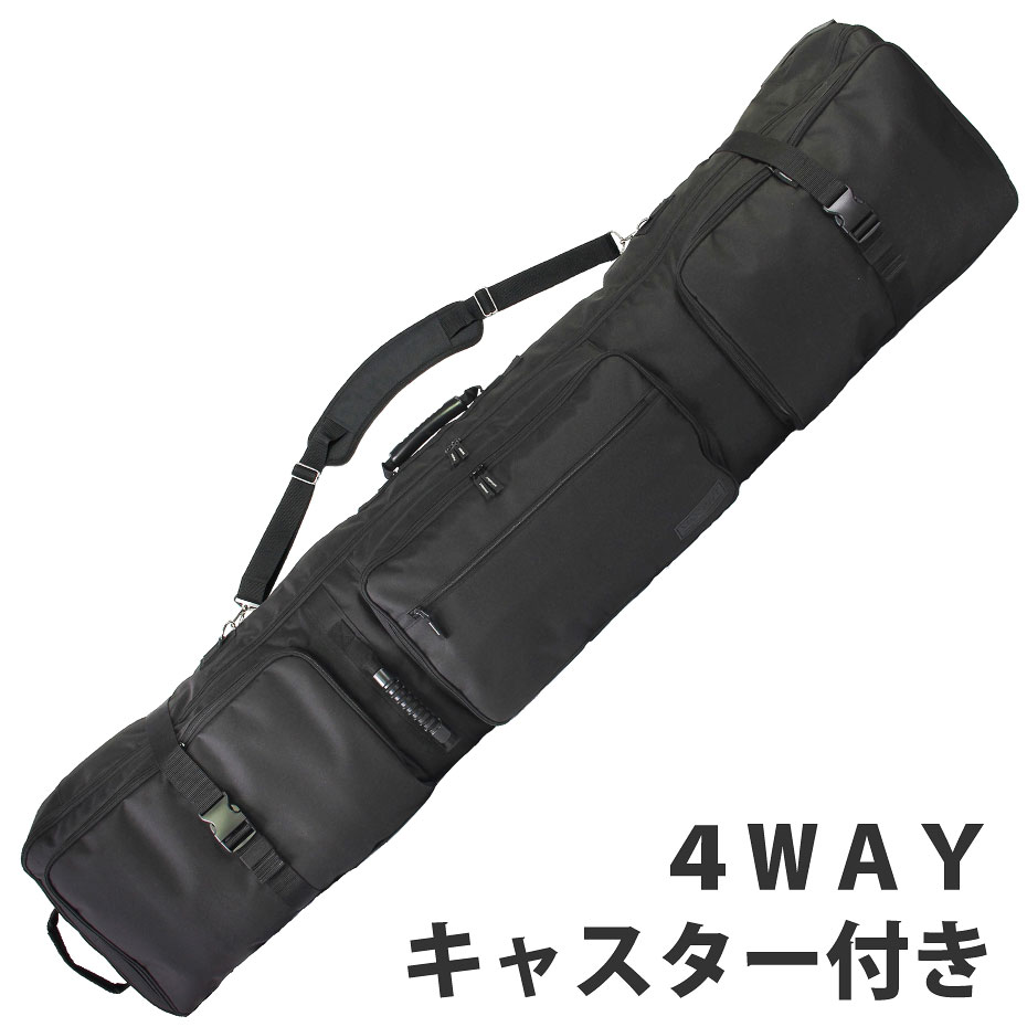 楽天市場】【送料無料】スノーボードケース キャスター 付き