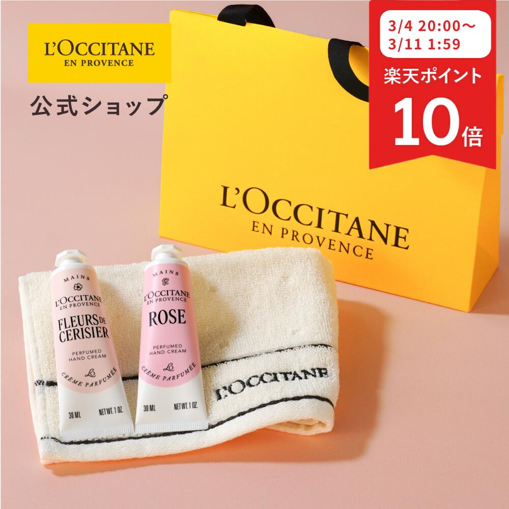 楽天市場】【3月4日 20:00-3月11日 1:59限定◇P10倍】【ギフト