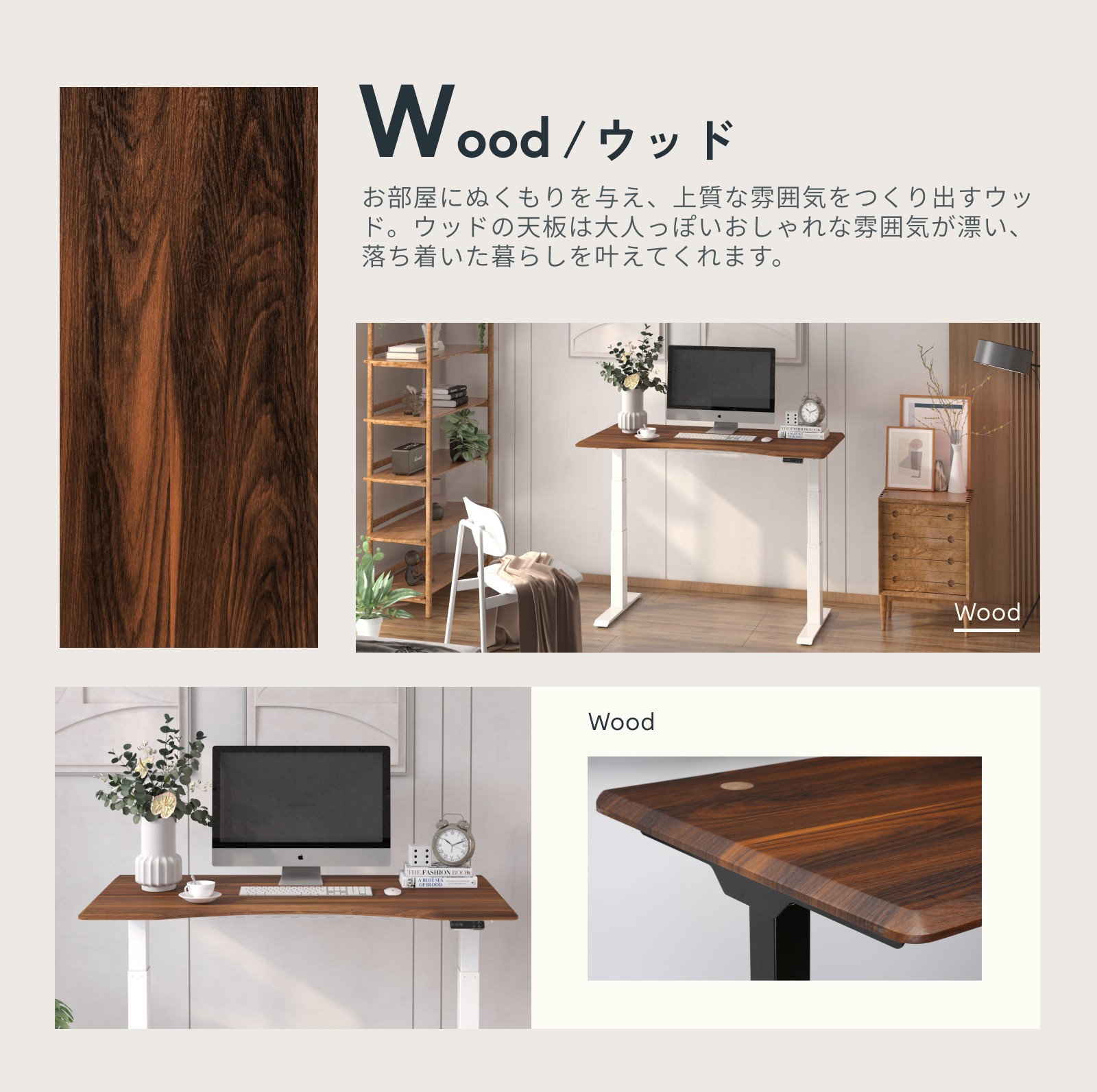 楽天市場】天板 カーブ型天板 Flexispot エルゴノミクス