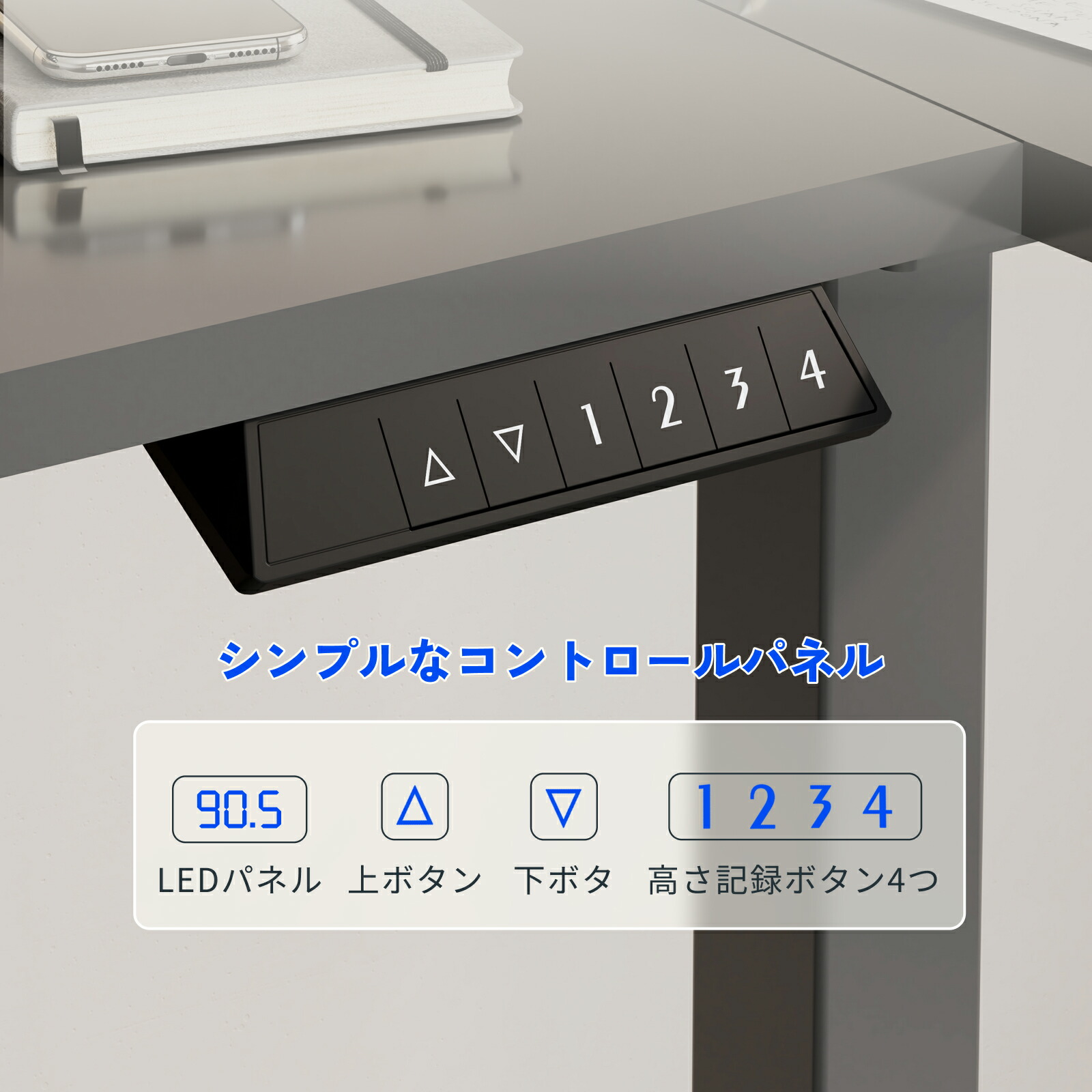 楽天市場】デスク l字 昇降 電動 昇降デスク 昇降 FlexiSpot EF1 L l字