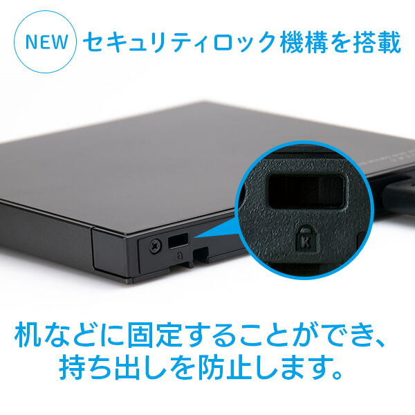 楽天市場】ブルーレイドライブ 外付け ソフト無し DVDドライブ USB3.2