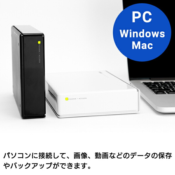楽天市場】ロジテック HDD 外付け 1TB 国産 省エネ静音 PC / テレビ