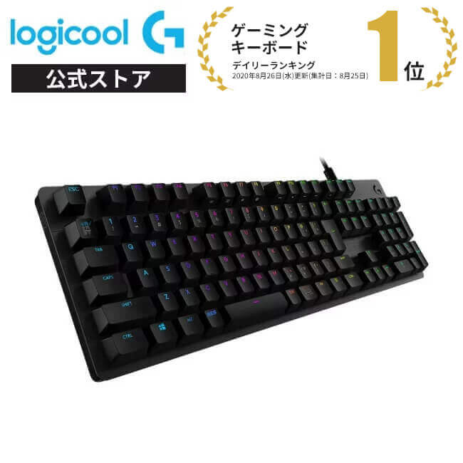 楽天市場】Logicool G ゲーミングキーボード 有線 G512 GXスイッチ