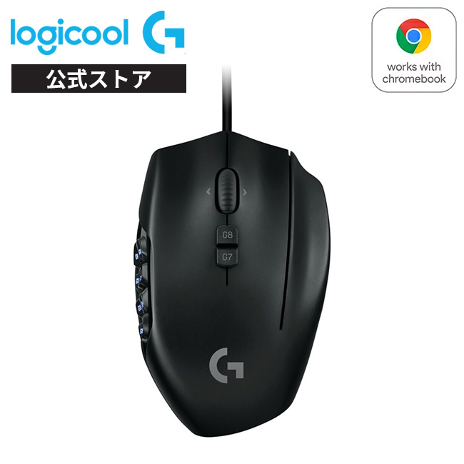 楽天市場】【在庫限りで終了】Logicool G ゲーミングマウス 有線 G600t