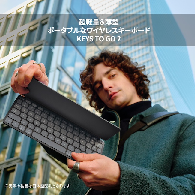 楽天市場】【SALE】 ロジクール KEYS-TO-GO 2 ワイヤレス キーボード