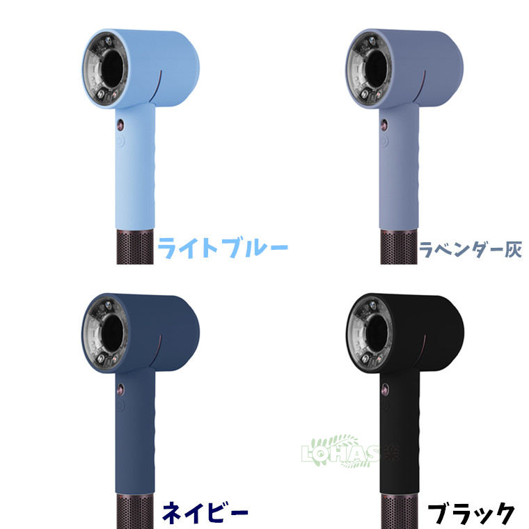 楽天市場】Dyson ヘアドライヤー 保護カバー シリコン ダイソン