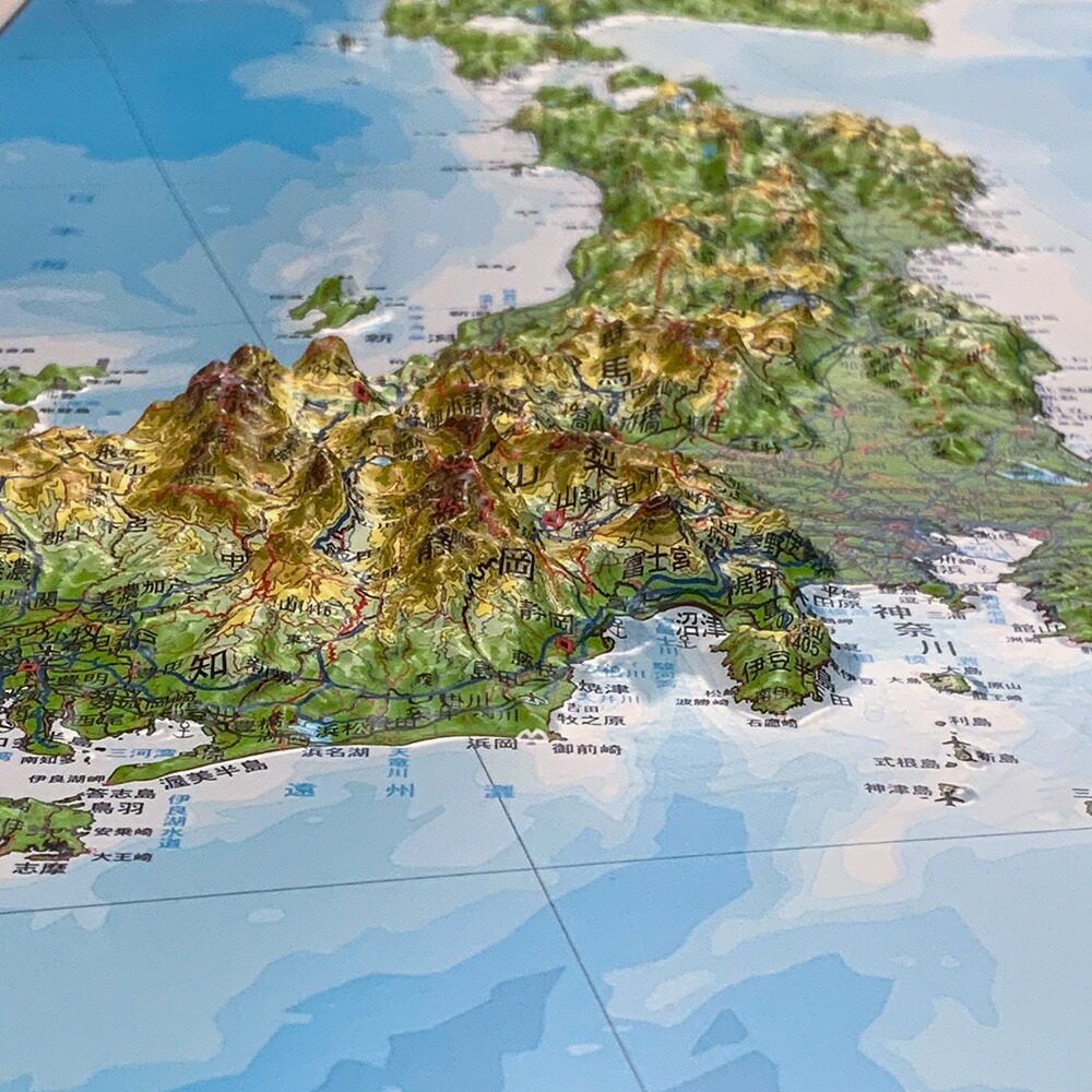 楽天市場】【スーパーSALE 10％OFF】立体日本地図カレンダー2026年版