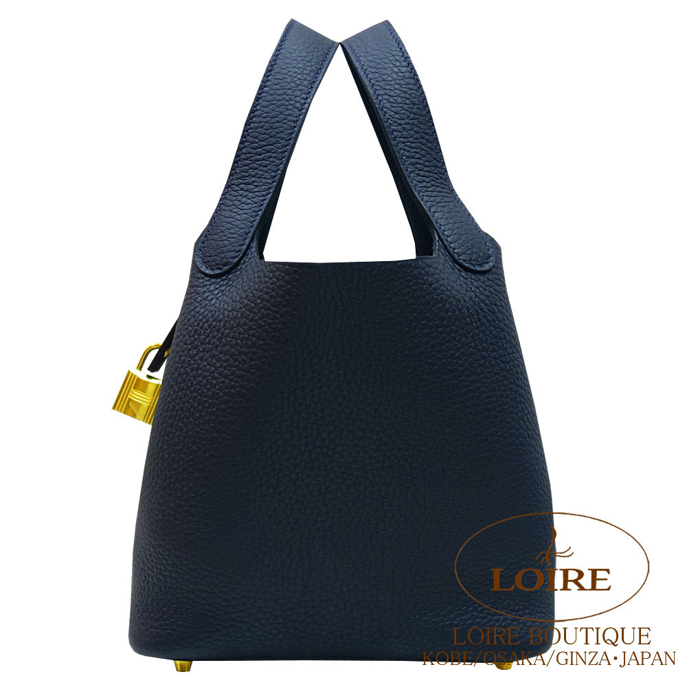 楽天市場】エルメス ピコタンロック PM キャバン クレマンス ゴールド