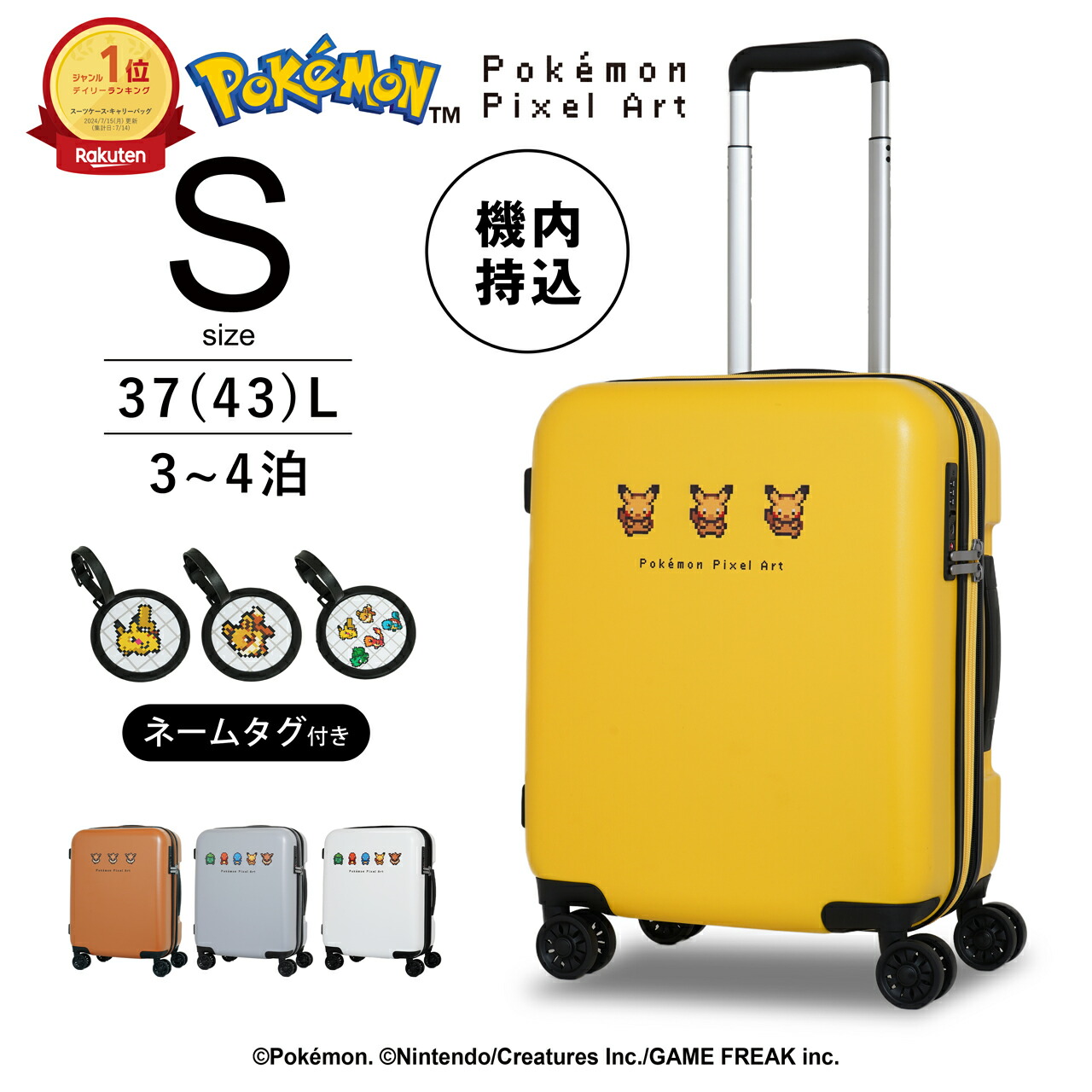 pk-0881-46-01.jpg?fitin=272:272