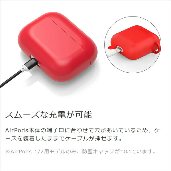 AirPods Pro 第3世代 A3122 充電ケース 赤ケース付き airpods pro3