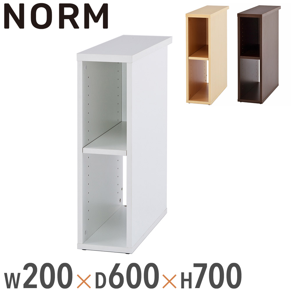 楽天市場】脇机 2段 袖机 サイドテーブル 幅200×奥行600×高さ700mm