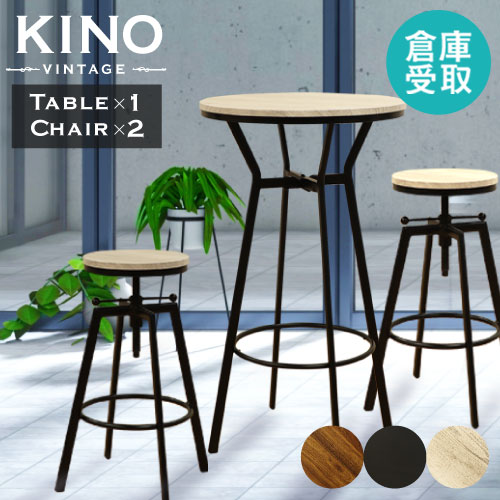 楽天市場】【P3倍3/1 13-15時&最大1万円ｸｰﾎﾟﾝ3/1】 【倉庫受取限定