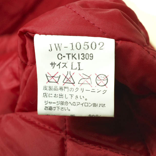 楽天市場】VAN JACKET INC. ヴァンヂャケット 日本製 袖レザー