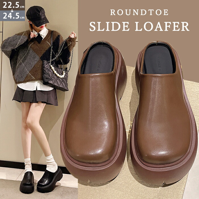 楽天市場】【25日限定10％OFFクーポン】厚底 サンダル スリッパ 8cm