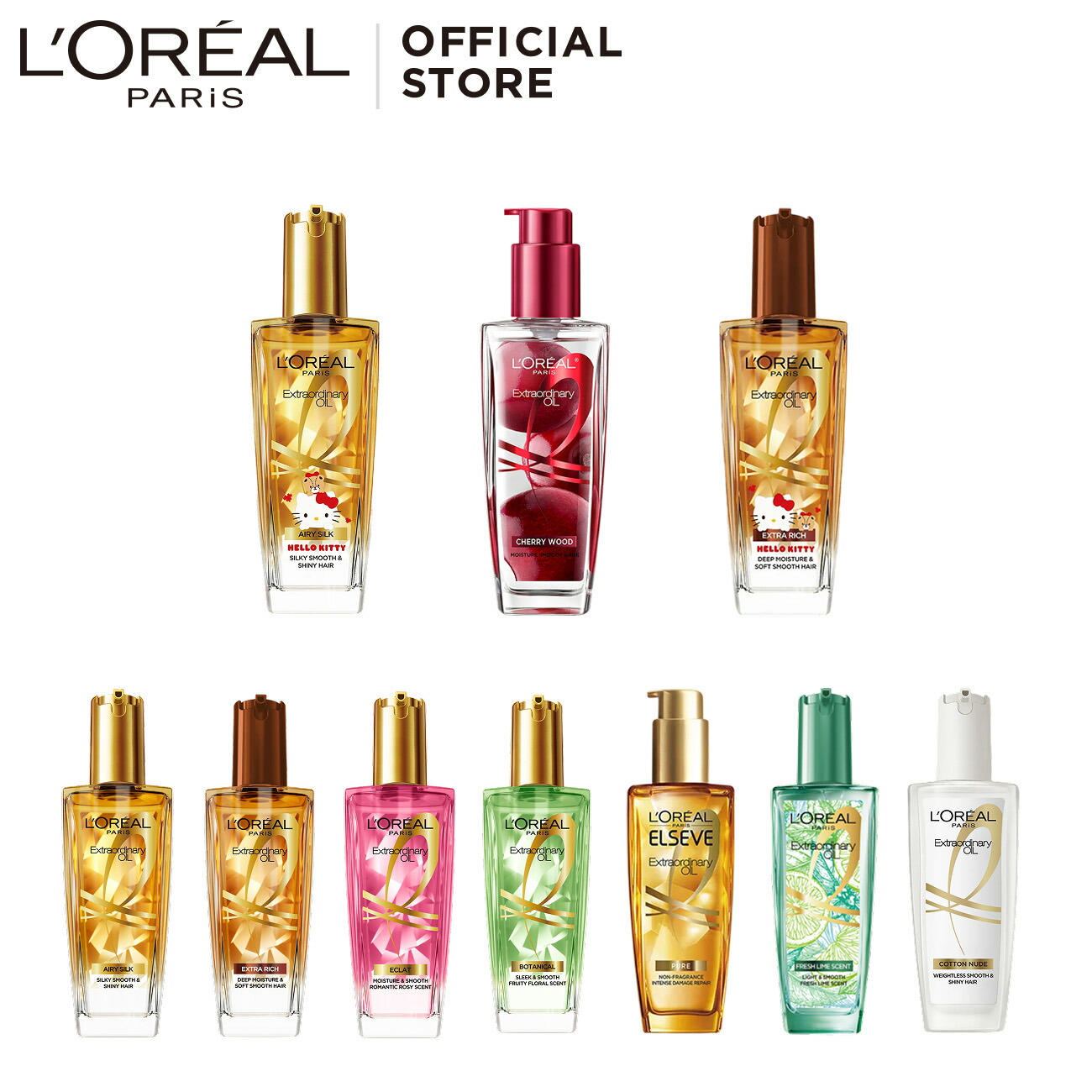 楽天市場】ヘアオイル 【ロレアル パリ公式】 エルセーヴ エクストラ