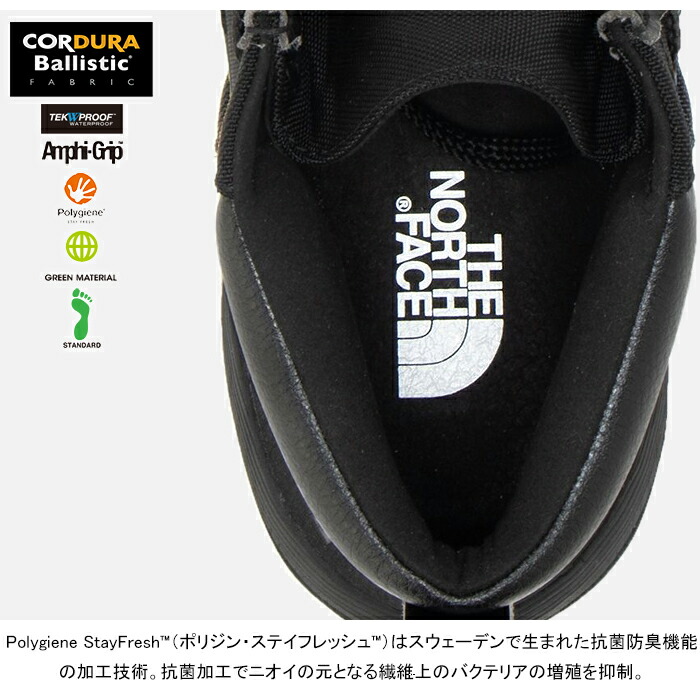 楽天市場】THE NORTH FACE ザ・ノース・フェイス NF52346 CORDURA