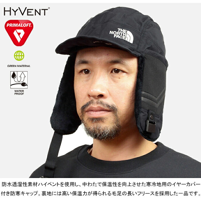 楽天市場】【SALE】THE NORTH FACE ザ・ノース・フェイス NN42508