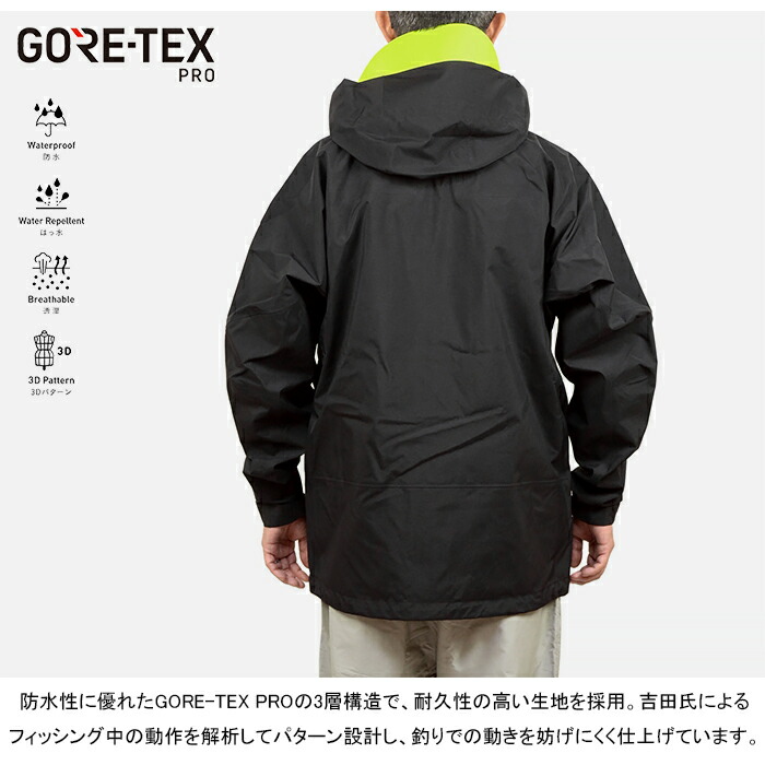 楽天市場】【SALE】HELLY HANSEN ヘリーハンセン HO12554 ATTRACTOR