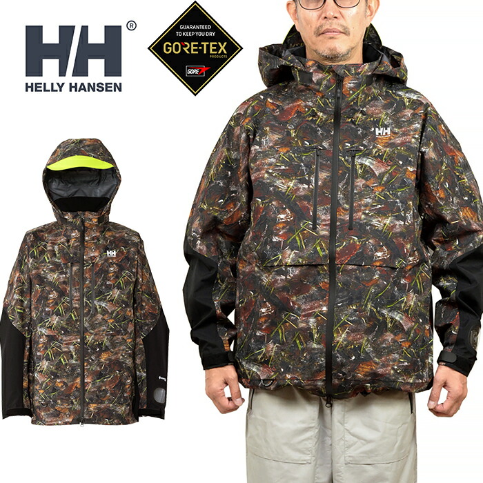楽天市場】【SALE】HELLY HANSEN ヘリーハンセン HO12554 ATTRACTOR